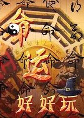 永康市关键词seo排名优化