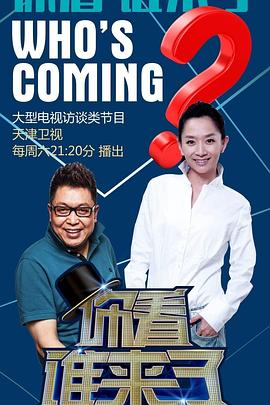 菏泽seo优化地址