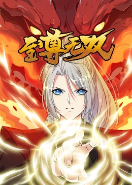 SEO优化咨询上海黔文科技